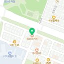 컴포즈커피원주치악점