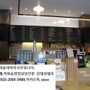 더빌딩강남부동산중개사무소 이미지
