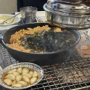 미금수뿔 - 중구 종로 38 | 미금수뿔