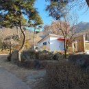 비버리펜션