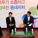 아산시근로자복지회관 이미지