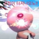 배스킨라빈스(하남미사황산점) | 하남 미사 혼술, 모임 추천 기름기 최고 참치 맛집 황산참치