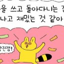 엄마손팥집