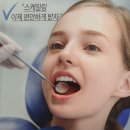 철원중앙의원 이미지