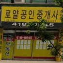 봉래2동-5 이미지