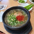우진파크 이미지