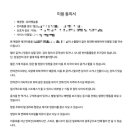 로히펫살롱 이미지