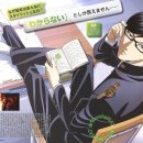 원천에너지 이미지