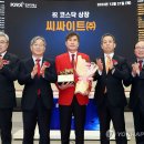 (주)싸이트 이미지