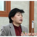 대한목장 임실치즈 유가공
