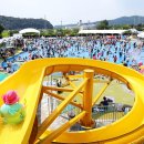 칠보물테마유원지 이미지