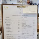 오하이오옥수(Ohio oxoo)