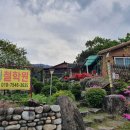 산내참조은 이미지