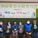 주공이용원 이미지