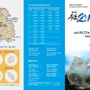소라노래방