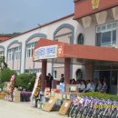 광산초등학교 이미지