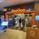 쿠우쿠우김천혁신점 이미지