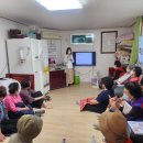 삼정제3경로당 이미지