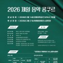 경남제일신문