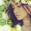 압구정연세산부인과의원 이미지