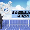 태양시스템 이미지