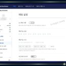 찬서방블로그마케팅