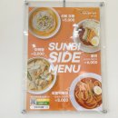 선비꼬마김밥구미인동점
