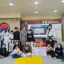 일무합기도 이미지