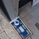 온양약국 이미지