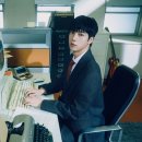 진