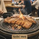 꽃삼(시립) 네이버블로그