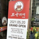 만석빌딩 네이버블로그