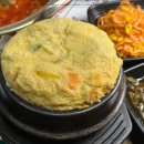 미진축산대구봉덕점