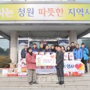 하늘농부유기농영농조합 이미지