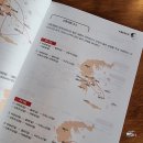 명화와 함께하는 그리스 신화 이미지