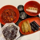33떡볶이부산 - 북구 만덕대로 153 | 33떡볶이부산