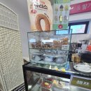 옥길1길 | 평택 청북 수제 팥빙수 맛집 베리빙 방문 후기