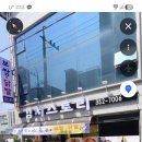 김치스토리보쌈 이미지