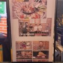 완미족발기업도시점 이미지