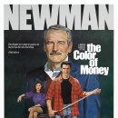 MT BILLIARDS 이미지