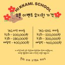 하이스파 휘트니스 이미지