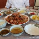 군산집 이미지