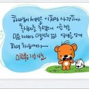 심어진차