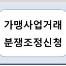 (주)제이블컴퍼니