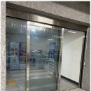 현명세무회계