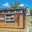 무위사안내소 이미지