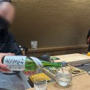 스시반야 | [일본] 도쿄 긴자 스시 오마카세 반야카이 banyakai