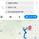 별마로농장 이미지