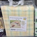 매트로 티스토리
