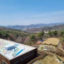 원주굽이길 원2코스 구학산둘레숲길 이미지